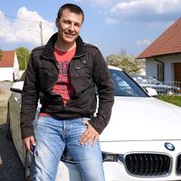 Отзыв от Дмитрий - виза ДТВ